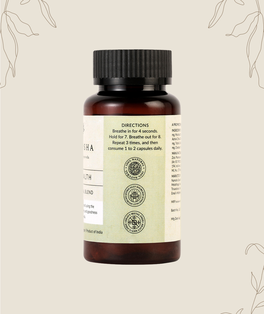 NervoBoost - Image 6