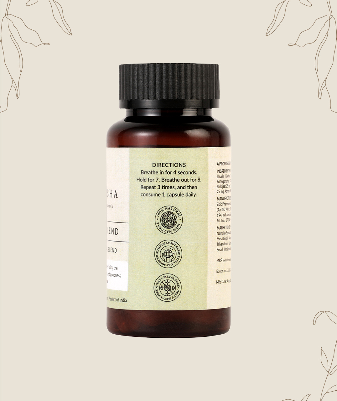 HeartBlend - Image 6