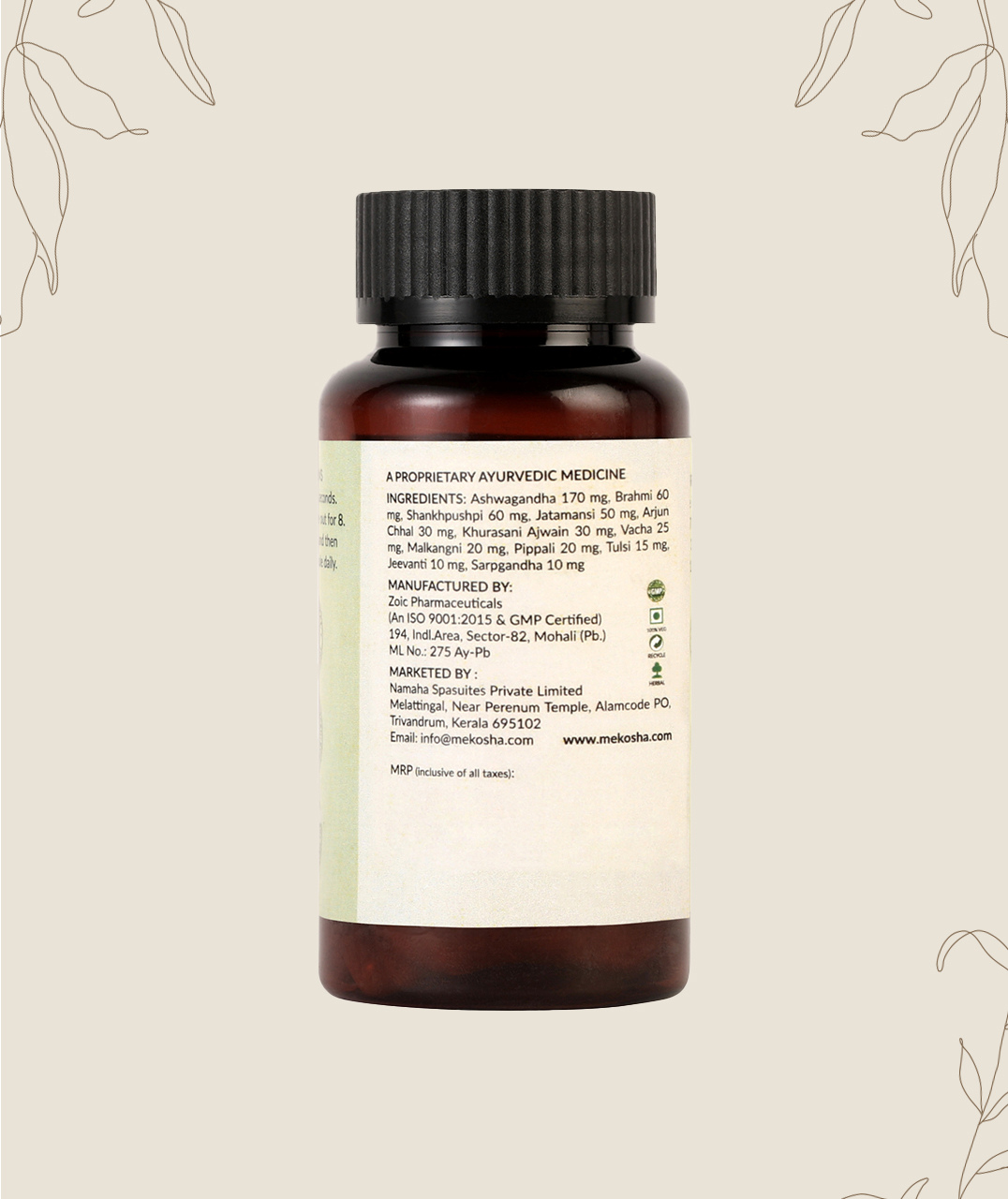 NervoBoost - Image 5